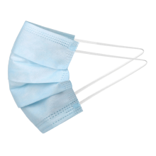 Disposable Face Mask 3-layer 50 Pcs Protective